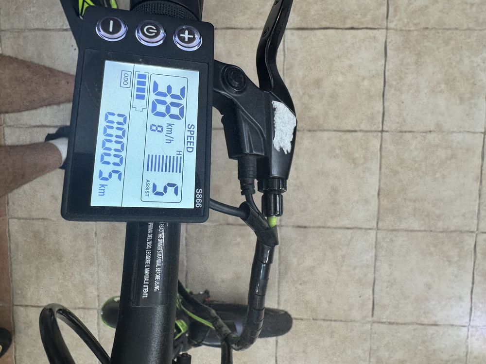 Електро байк Argento Active bike