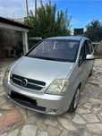 Opel Meriva 1.3 CDTI