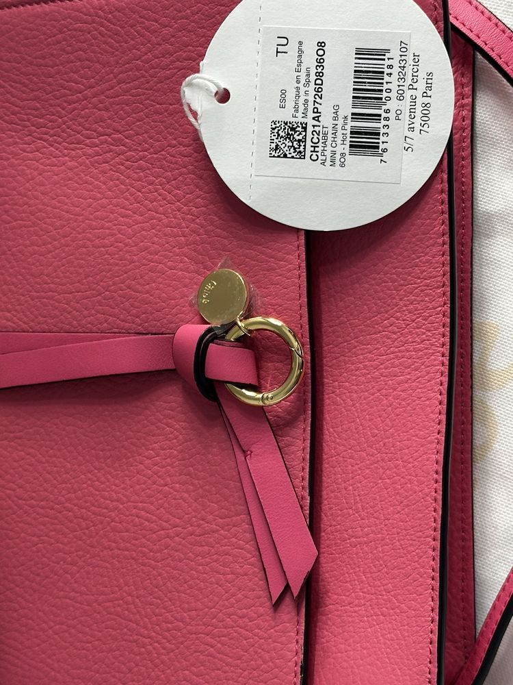 Torebka na ramię chloe mini Chain bag