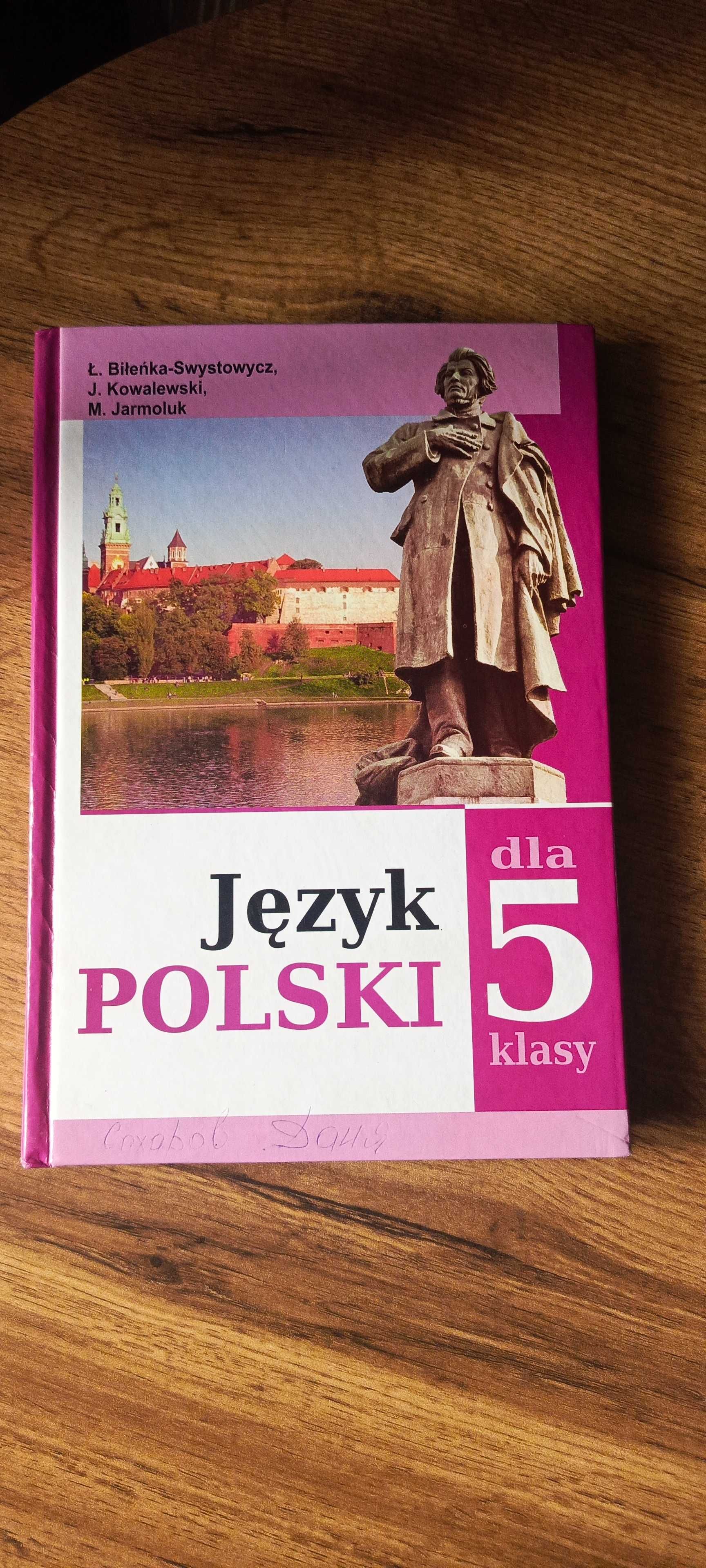 Podręcznik Polski dla Ukraińców