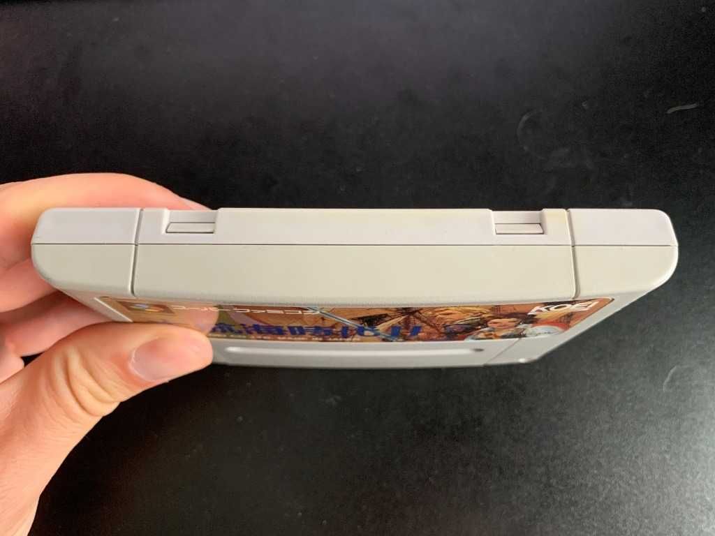 Uncharted Waters II 2 New Horizons SNES Famicom