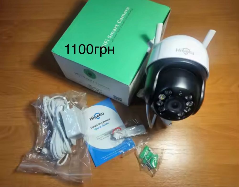 IP КАМЕРА PTZ 8mp вулична поворотна Icsee відеокамера