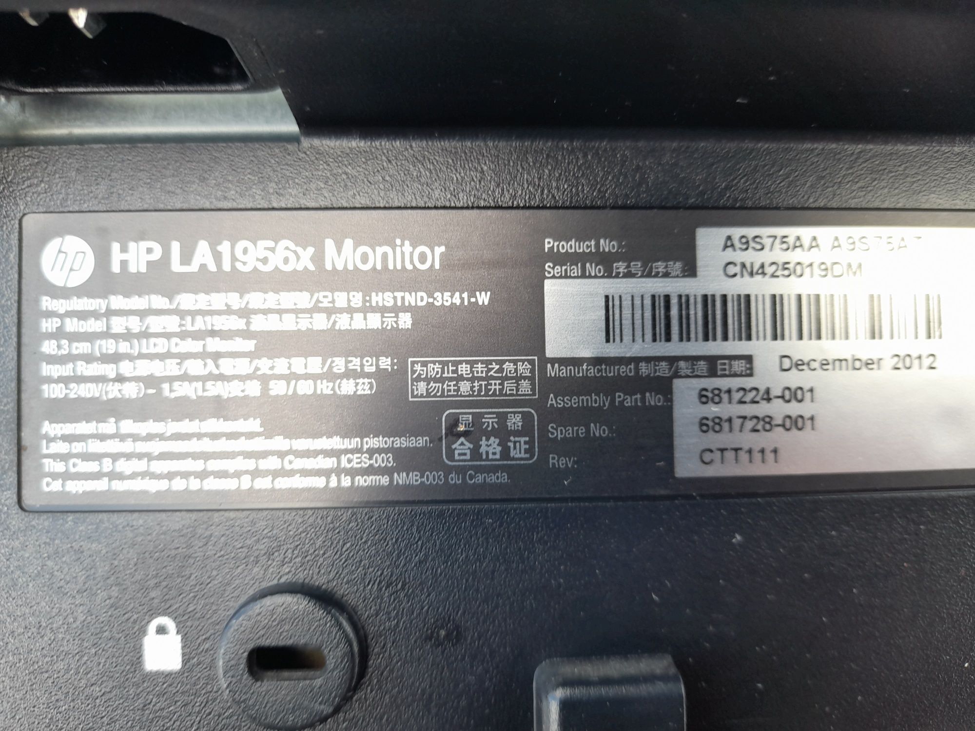 Monitor HP usado