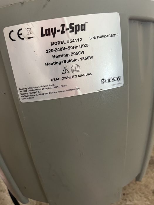 Фільтир і підігрівач води Lay-z-spa фірми Bestway