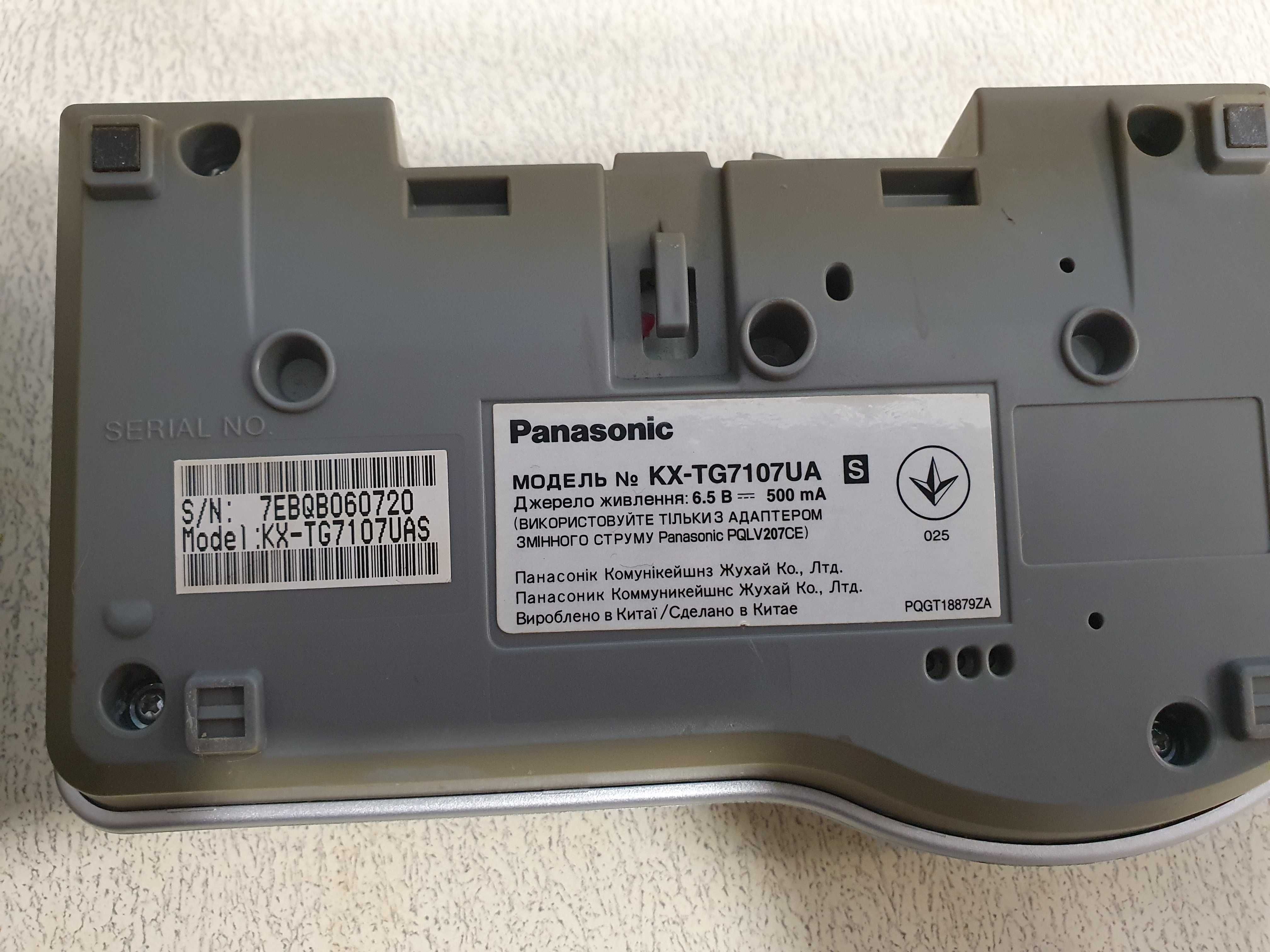 Радио телефон Panasonic