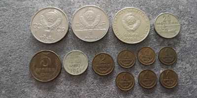 Monety z ZSRR obiegowe i okolicznościowe ruble kopiejki z lat 61-85