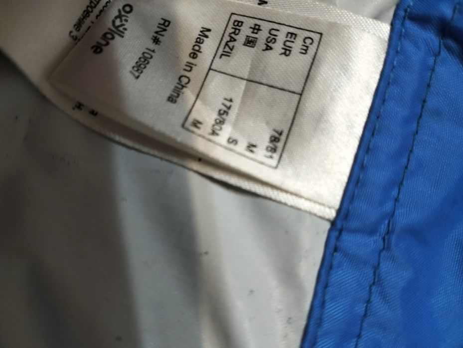 Куртка дождевик b'twin вело ветровка