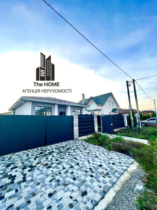 Новий будинок с. Білогородка, вул. Світанкова