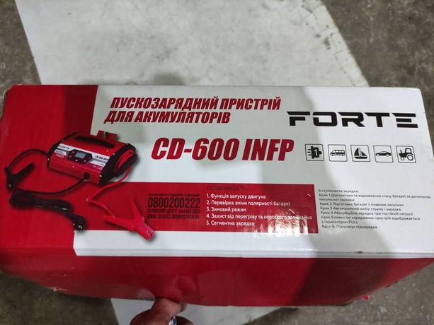 Новое. Пускозарядное устройство Forte CD-600 INFP