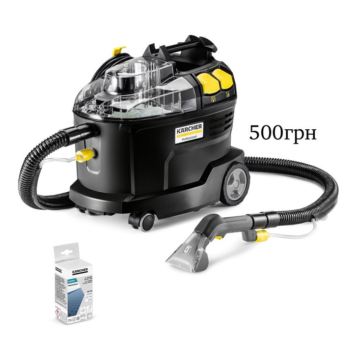 Оренда/прокат професійного миючого пилососа Karcher Puzzi 8/1 аренда