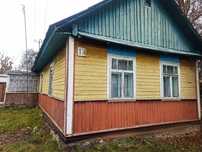 Продається будинок