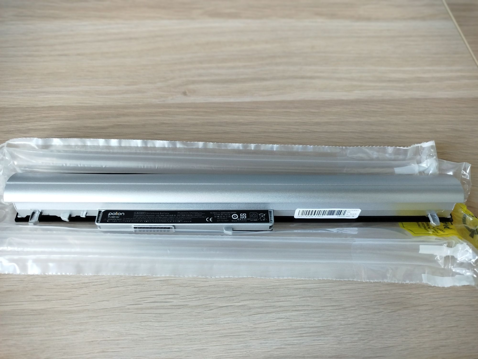 Bateria LA03DF do laptopa HP