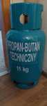Газовий балон 27 л