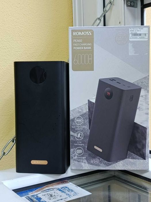 Power Bank Romoss PEA60 60000mAh 22.5W