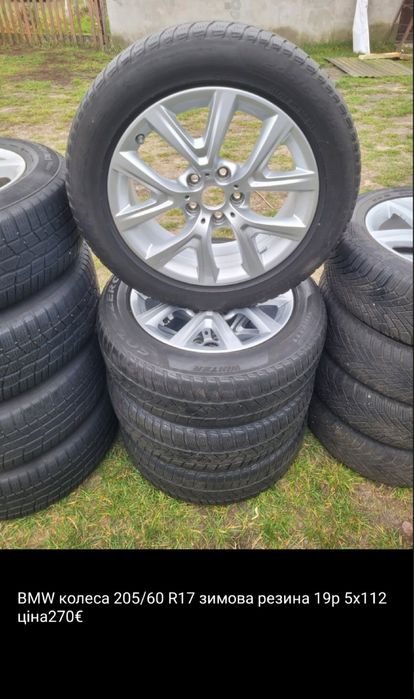 Продам колеса знімечини