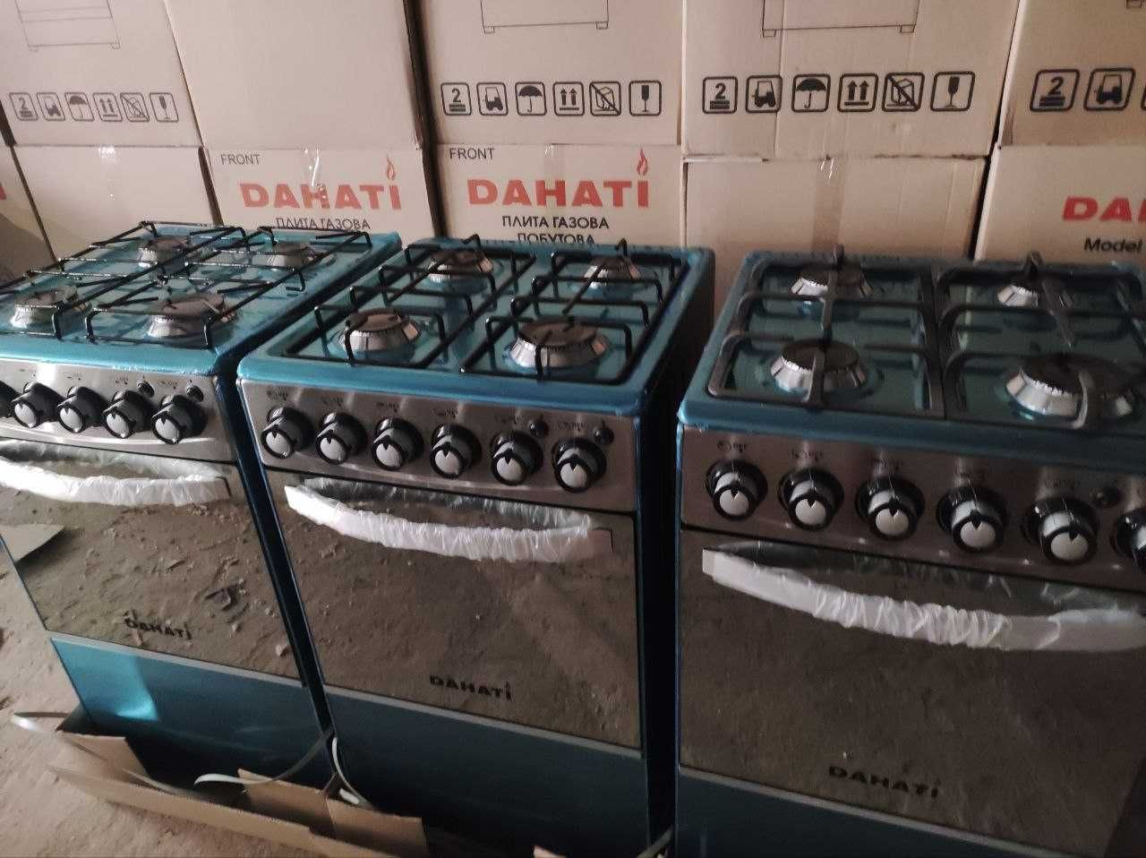 Розпродаж! Плита. Нержавійка, білі, чорні, гриль, чавун. Оптові ціни!