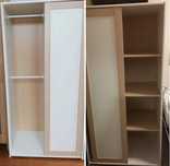 Roupeiro Criança IKEA