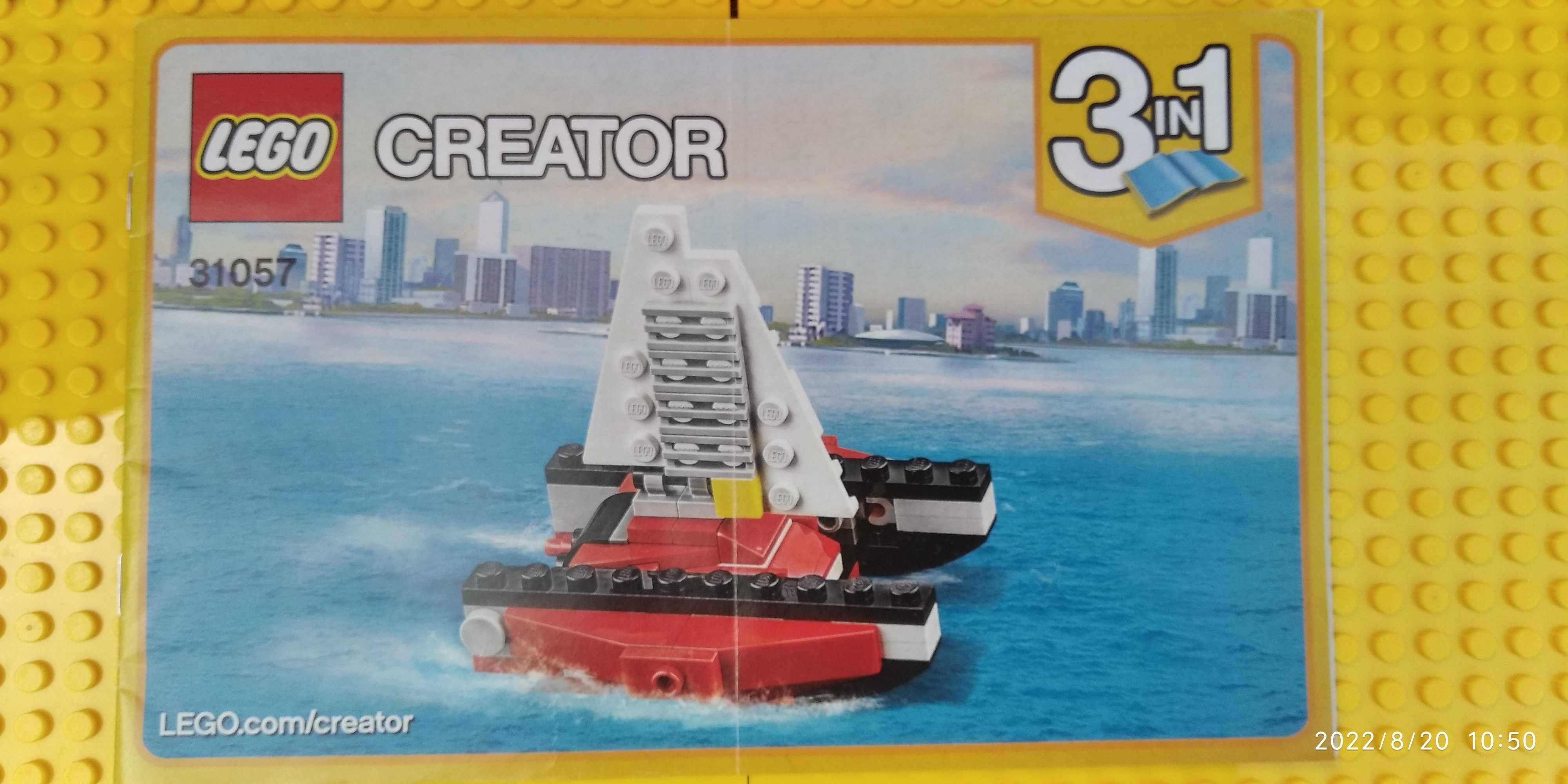 Lego Creator 31057 3in1