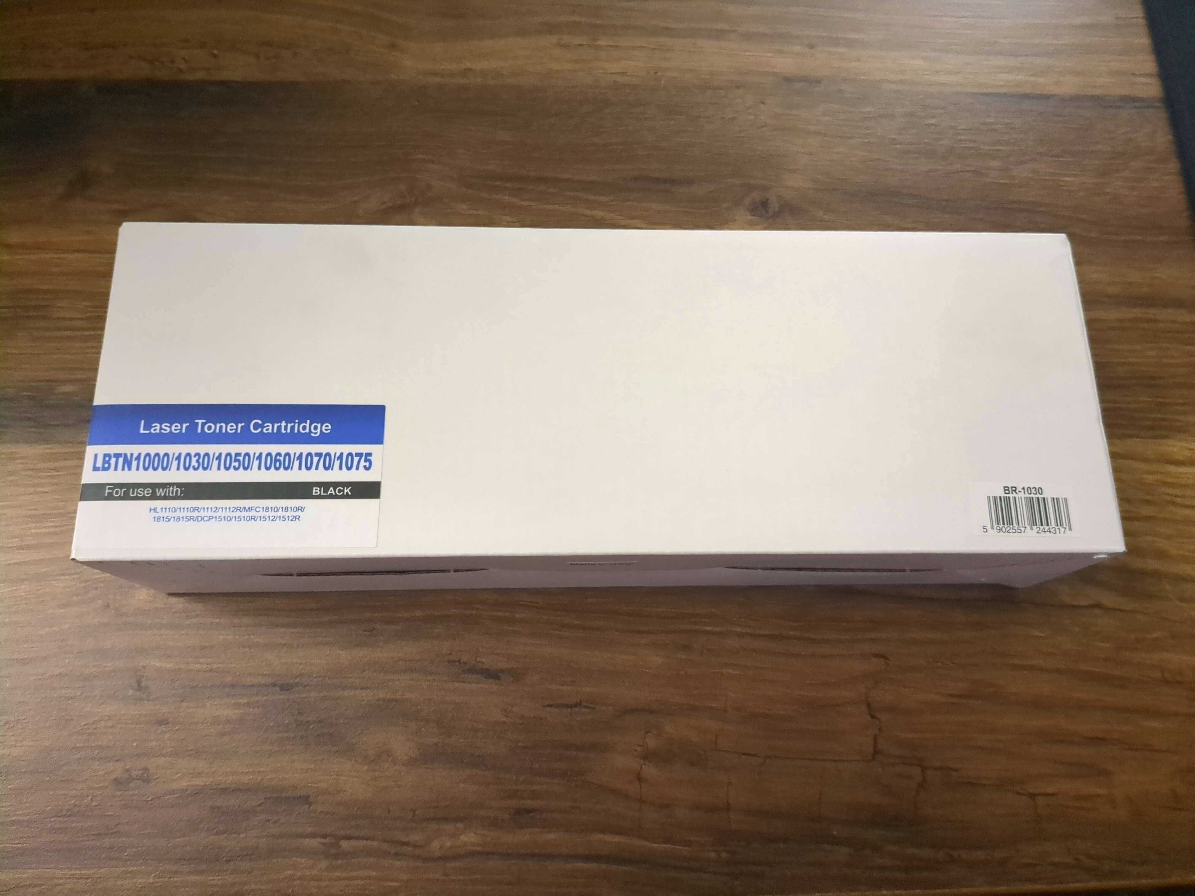 Urządzenie wielofunkcyjne Brother DCP-1512E + toner gratis