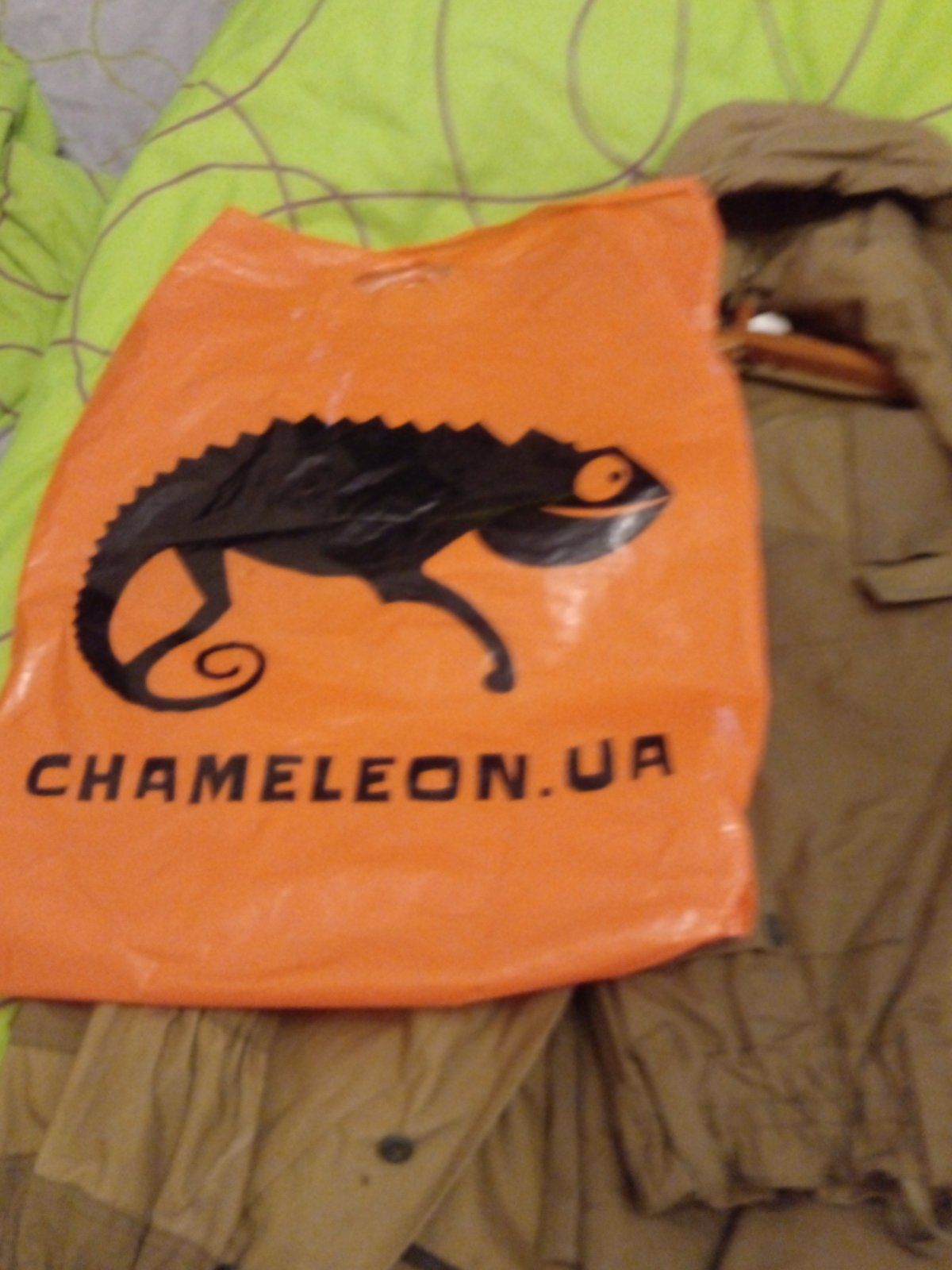 Костюм горка Chameleon..