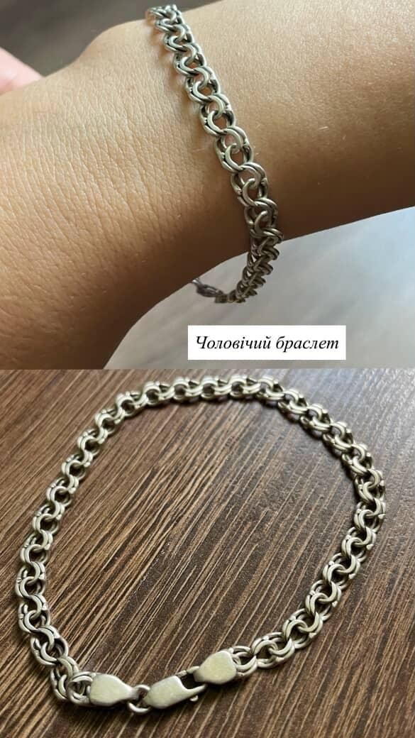 Чоловічий срібний браслет