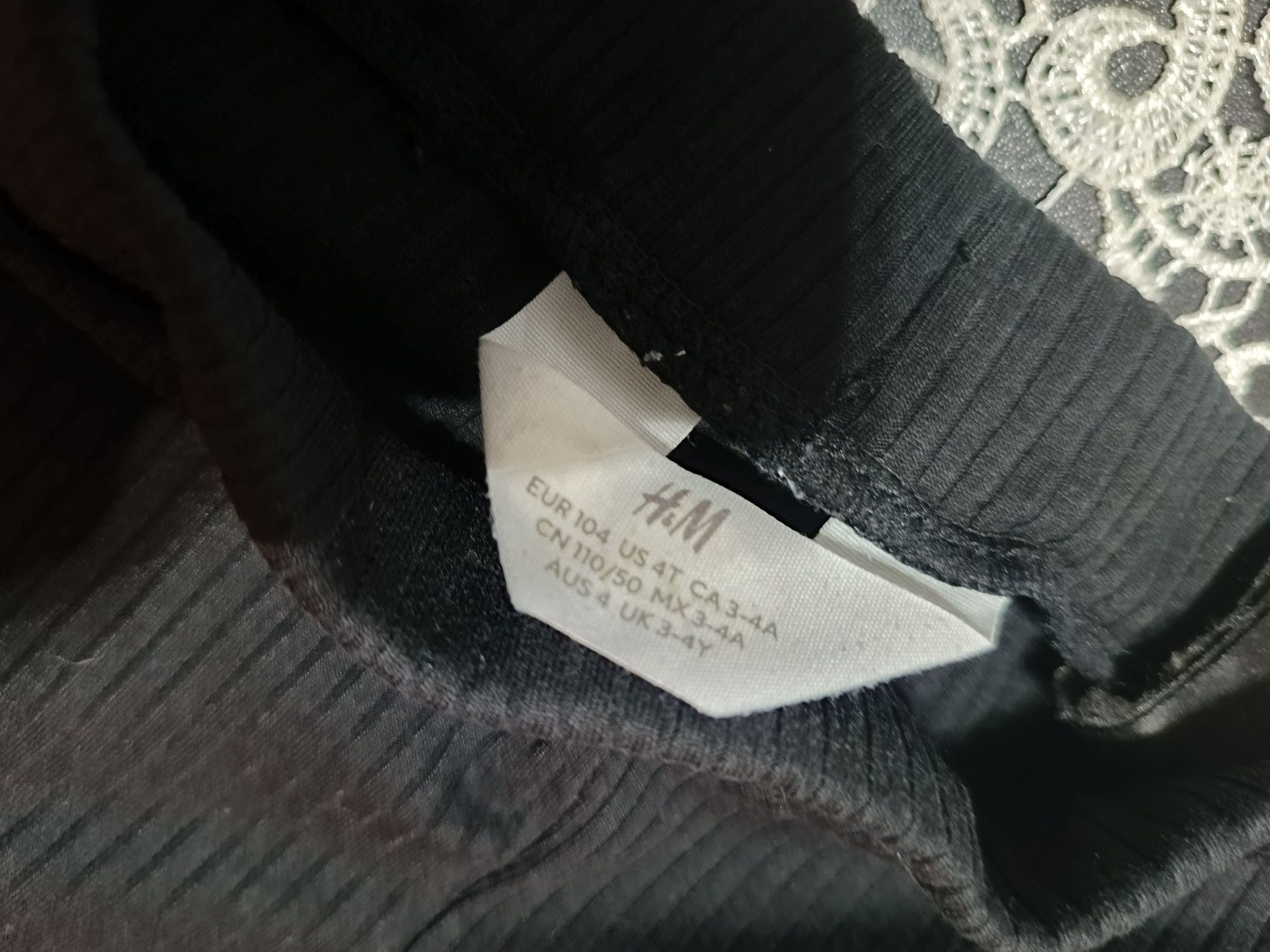Legginsy dzwony prążek 104