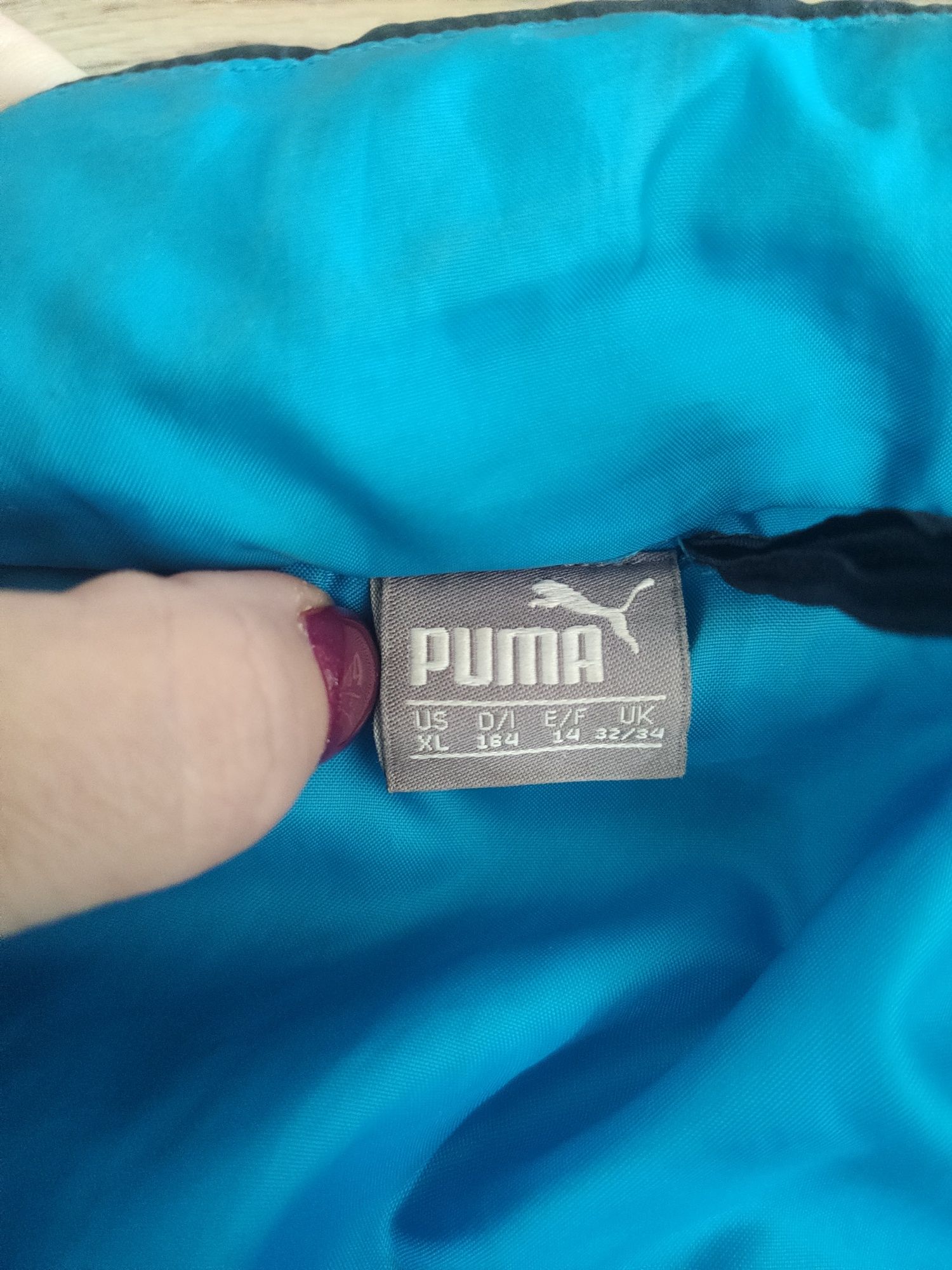 Kurtka męska wiosna jesień zima PUMA