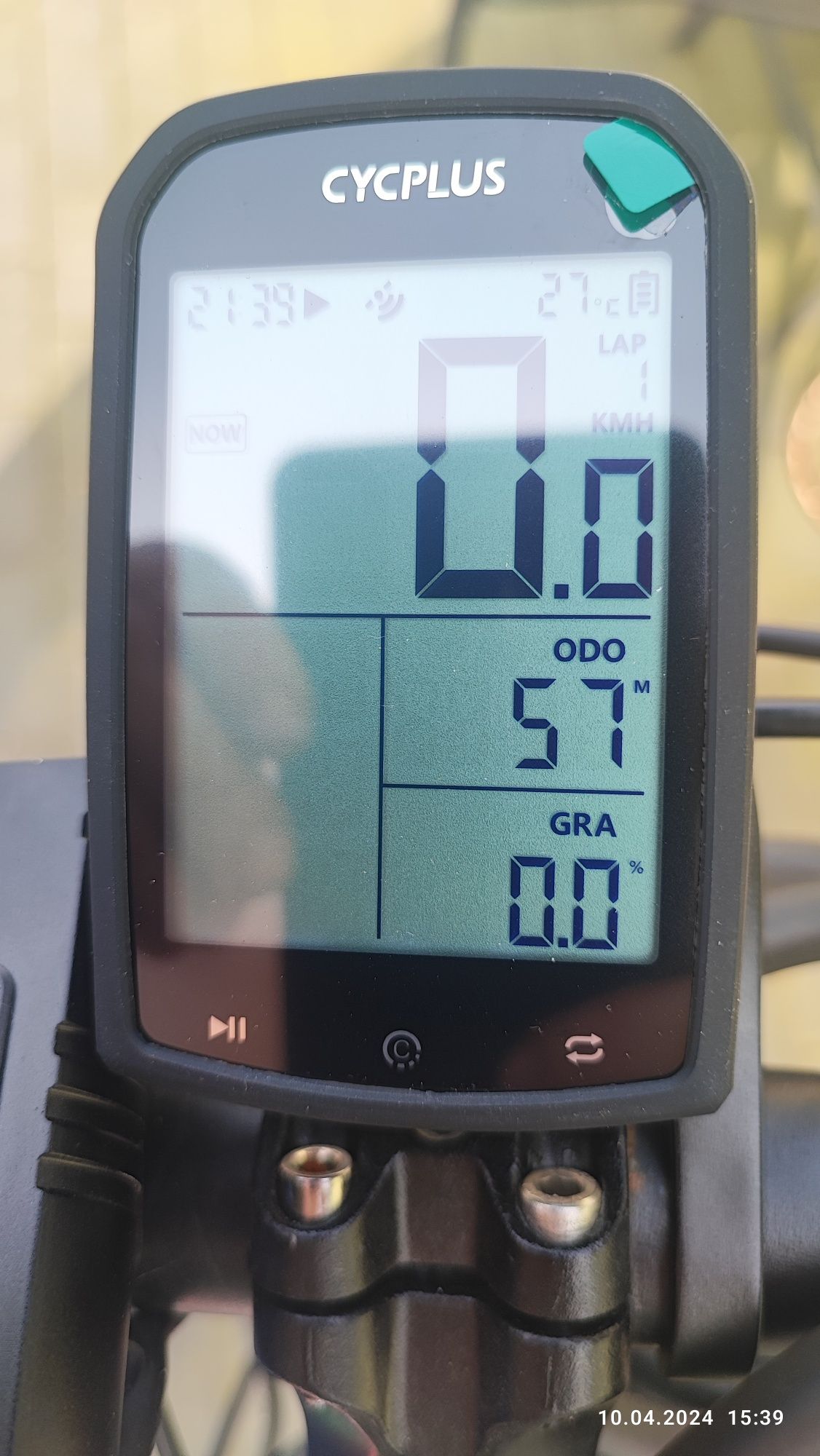 Licznik rowerowy GPS ANT+ CYCPLUS M1