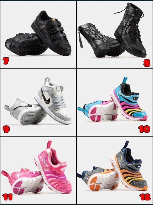 БЕЗ ПЕРЕДПЛАТИ‼️ Дитячі кросівки Adidas, Nike, Jordan / 26-35, ПРЕМІУМ