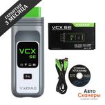 VXDIAG VCX SE для JRL 2024 (Land Rover/Jaguar) Pathfinder DOIP, SDD