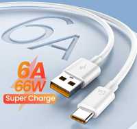 Kabel USB-USB typ C 6A 66W super ładowanie Huawei 1m biały mega jakość