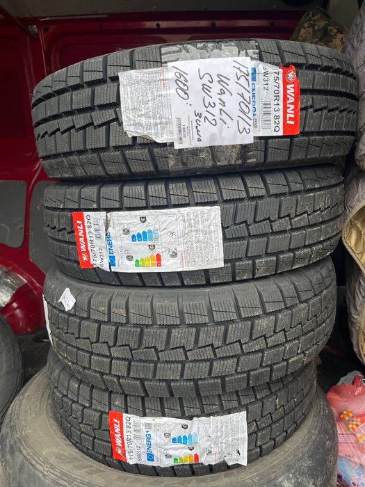 Део сенс продам !