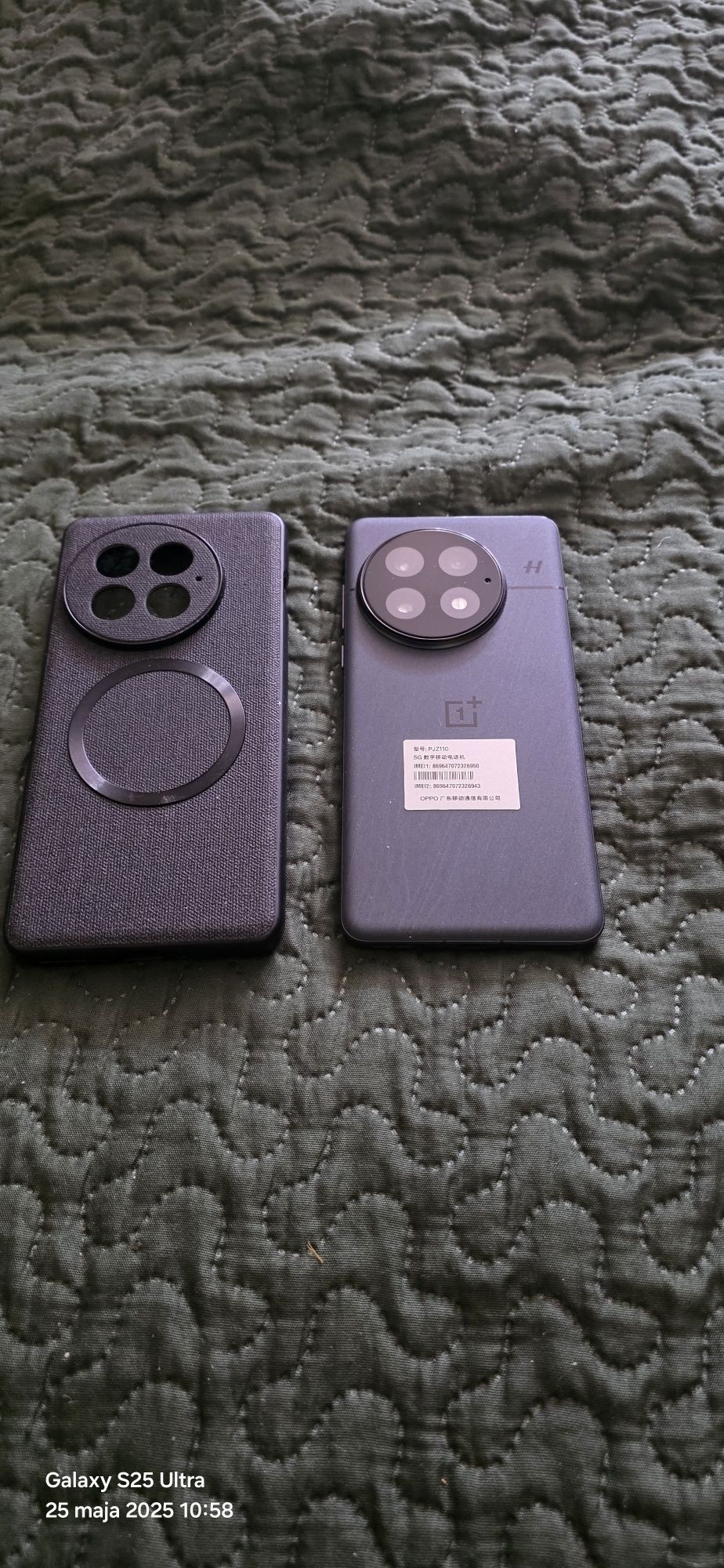 Oneplus 13  12/256 zamienię