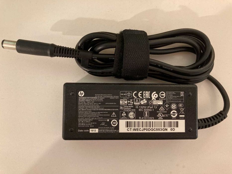 Zasilacz HP 19,5V 3,33A 65W