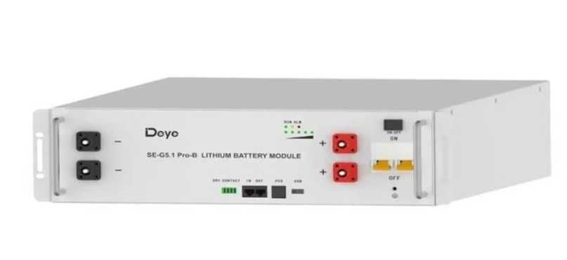 Комплект резервного живлення: гібридний інвертор Deye