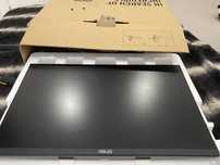 Monitor Asus  75Hz