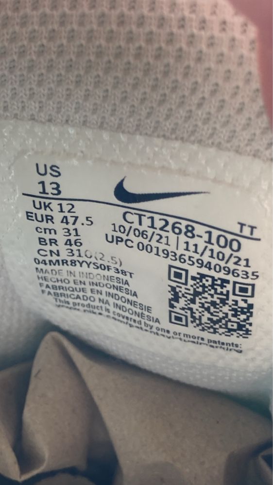 Кросівки Nike Air Max 95 Essential All White