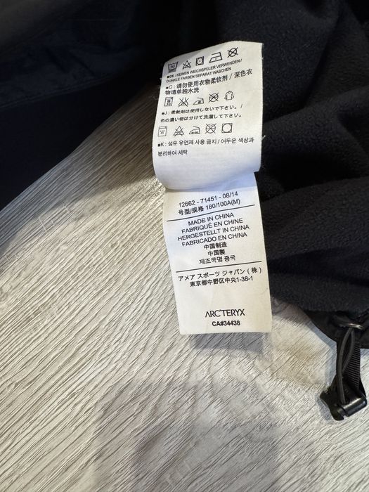 Чоловіча куртка Arc’teryx Gamma MX Hoody оригінал