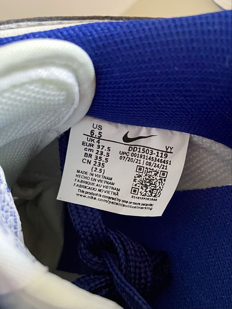 Nike Dunk Low EU 37.5