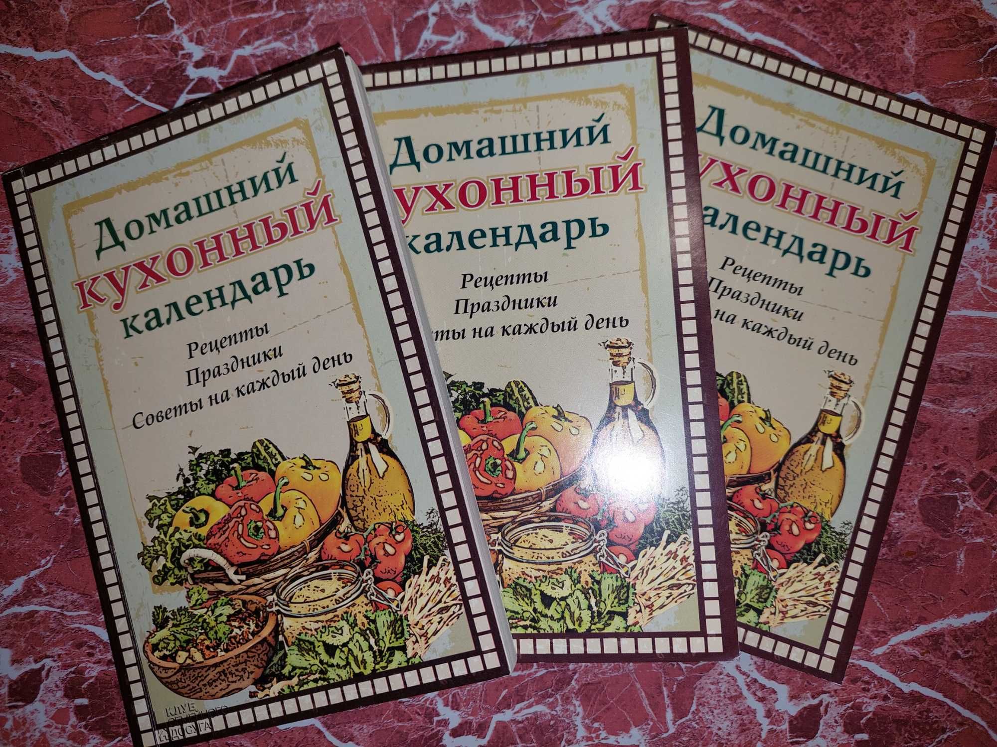 Продам книги з особистої колекції