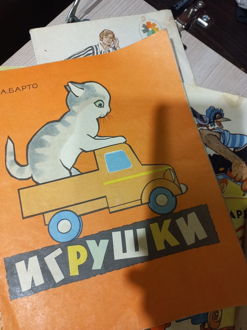 Отдам, подарю книжки детские