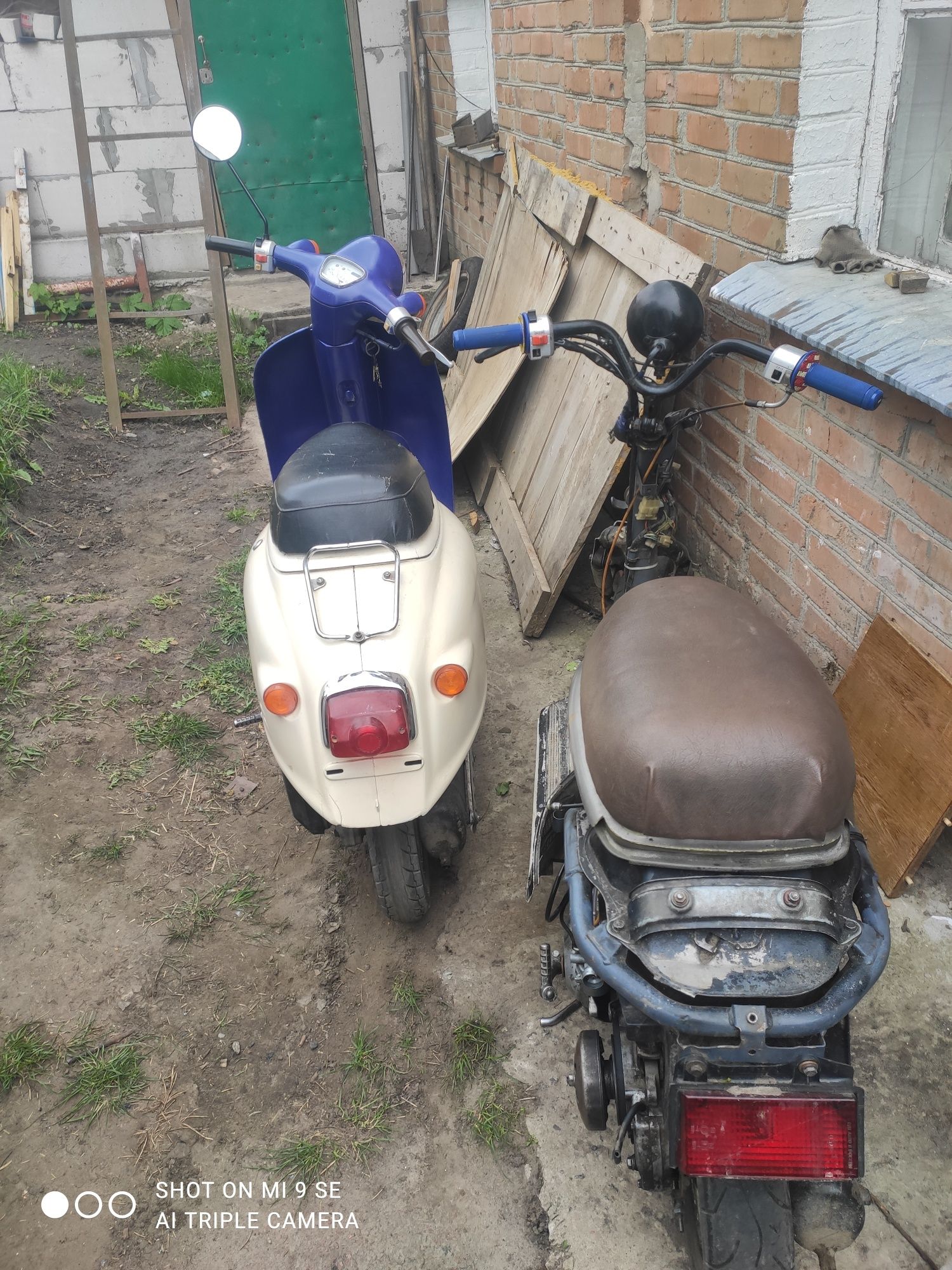 Продам мопед терміново