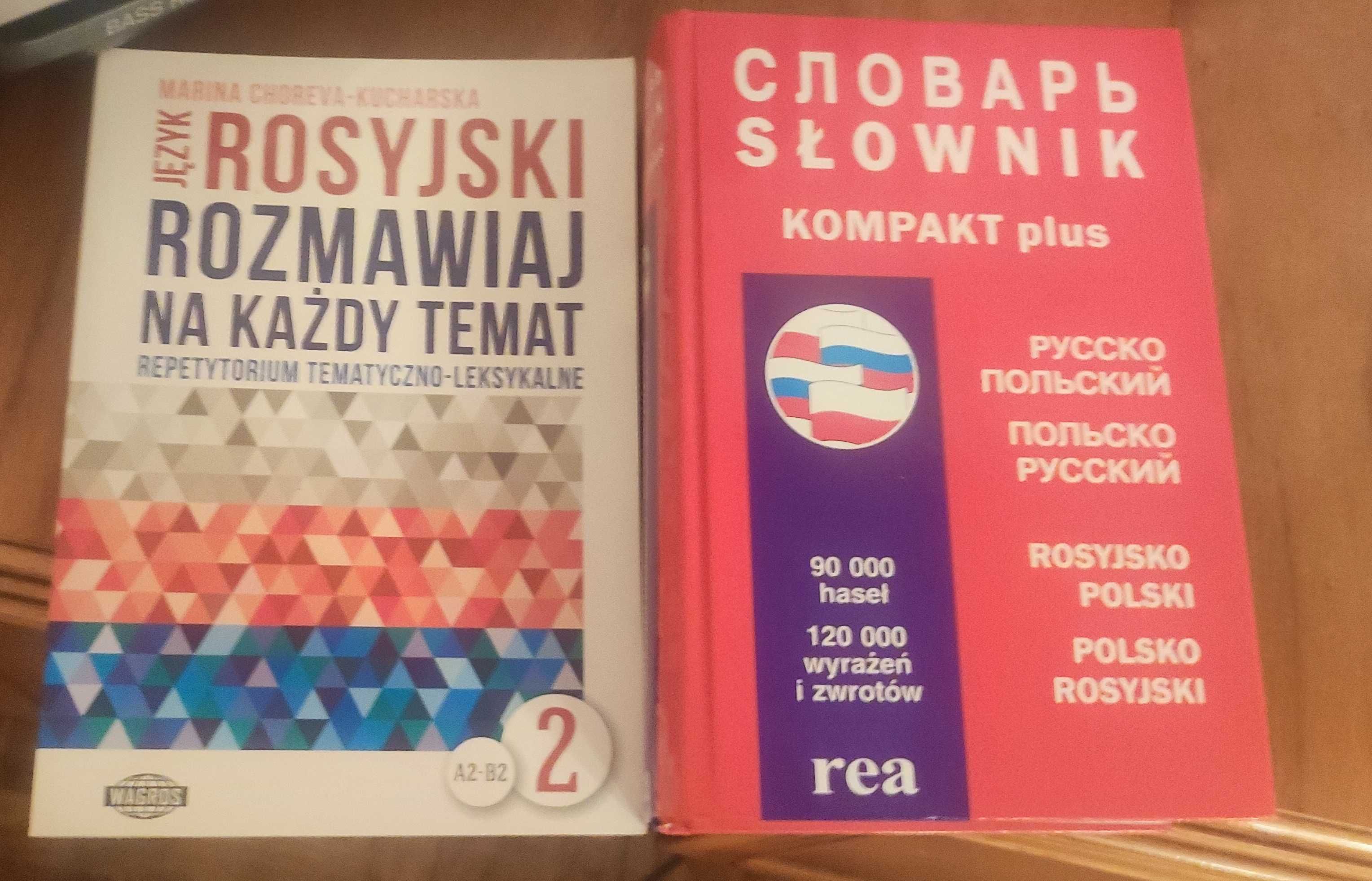 Słownik kompakt plus polsko rosyjski i rosyjsko polski,