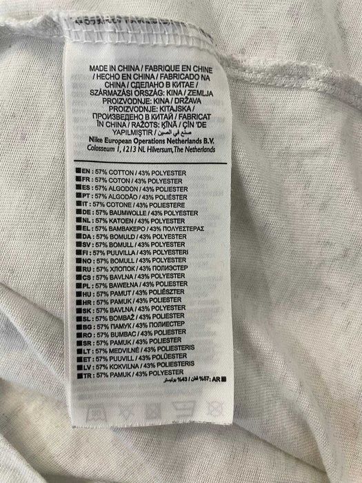 Футболка Nike PSG L/S Match Размер  S