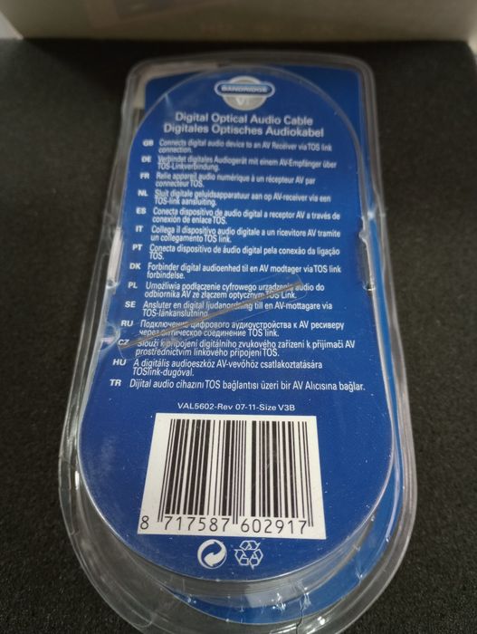 Аудио-кабель Bandridge Valueline Val5602