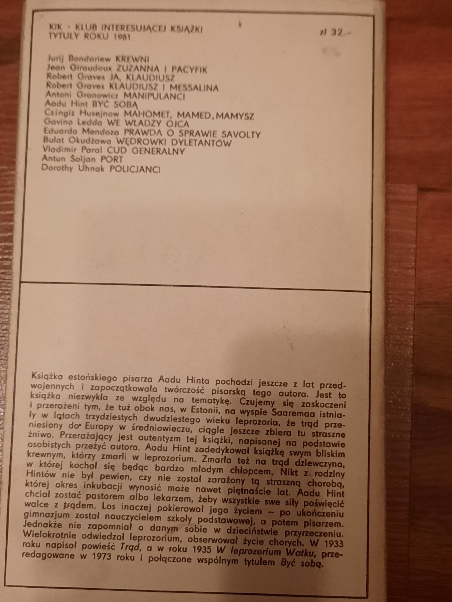 James Baldwin Mój Giovanni,  Aadu Hint Być sobą