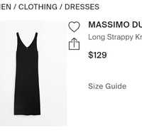 Massimo dutti сукня в рубчик