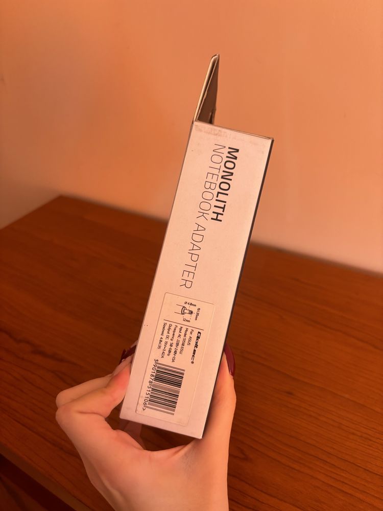 monolith notebook adapter qoltec