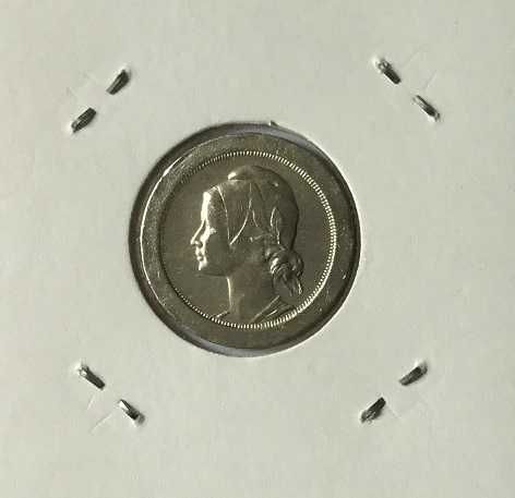 Moeda 10 Centavos 1920
