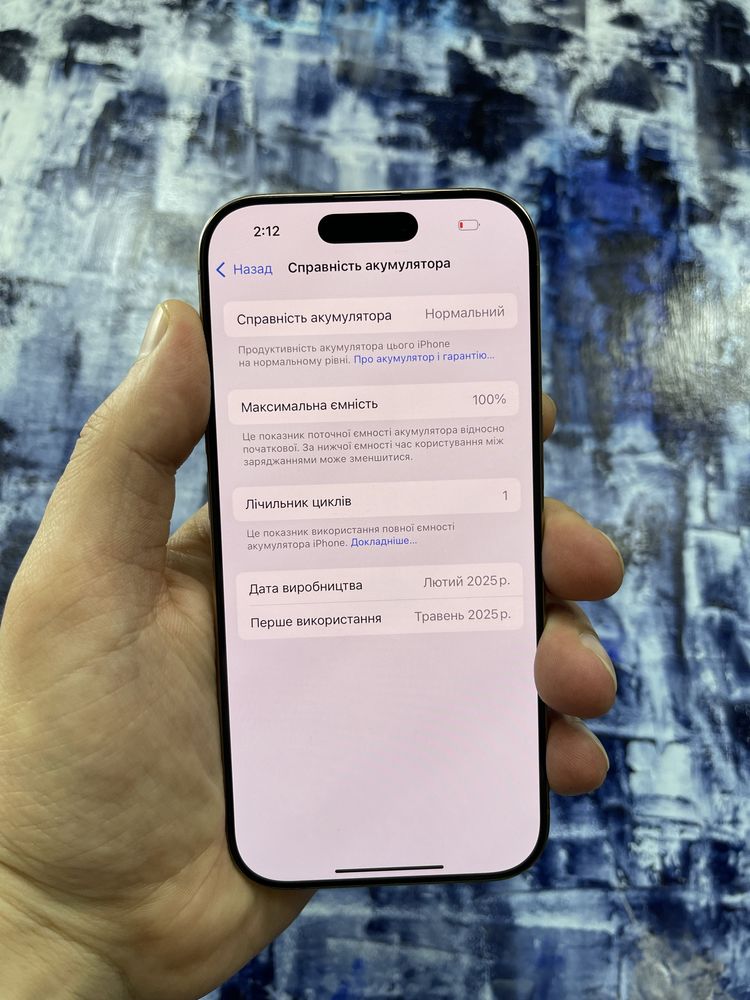 Iphone 16 Pro 128gb Desert Titanium Open Box